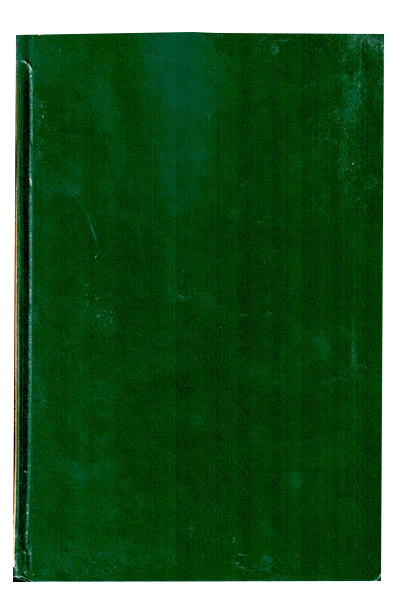 Al Quran Al Kareem 7A (16 Lines) - Image 3