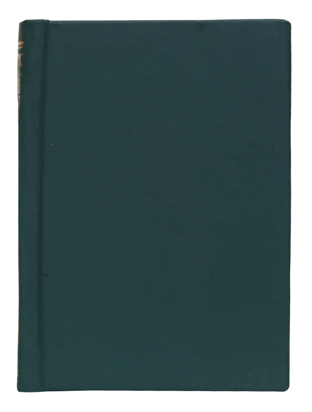 Al Quran Al Kareem (Pocket Size - 16 Lines) - Image 3