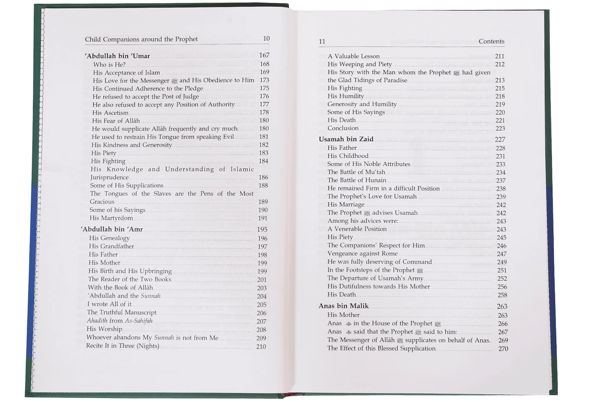 Child Companions around the Prophet - Image 4