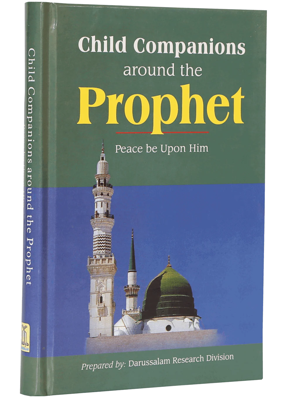 Child Companions around the Prophet - Image 5