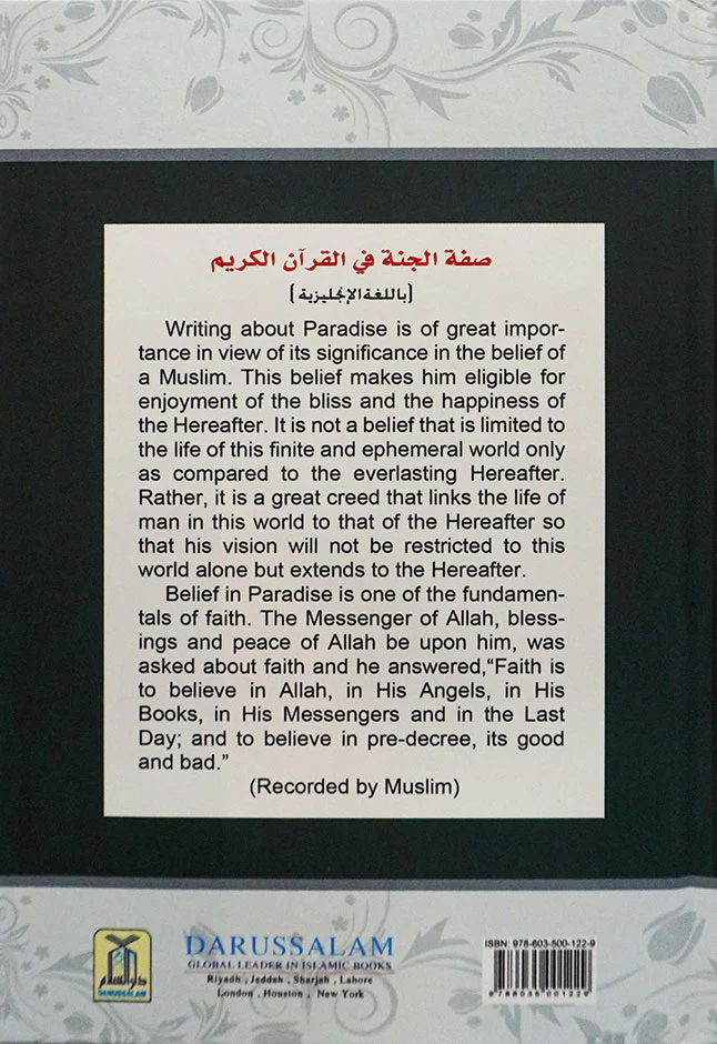 Description of Paradise - Image 3