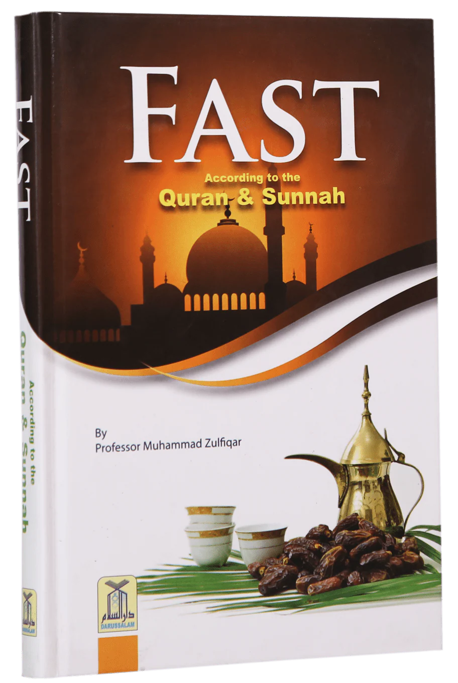 Fast According to Quran And Sunnah - Image 5