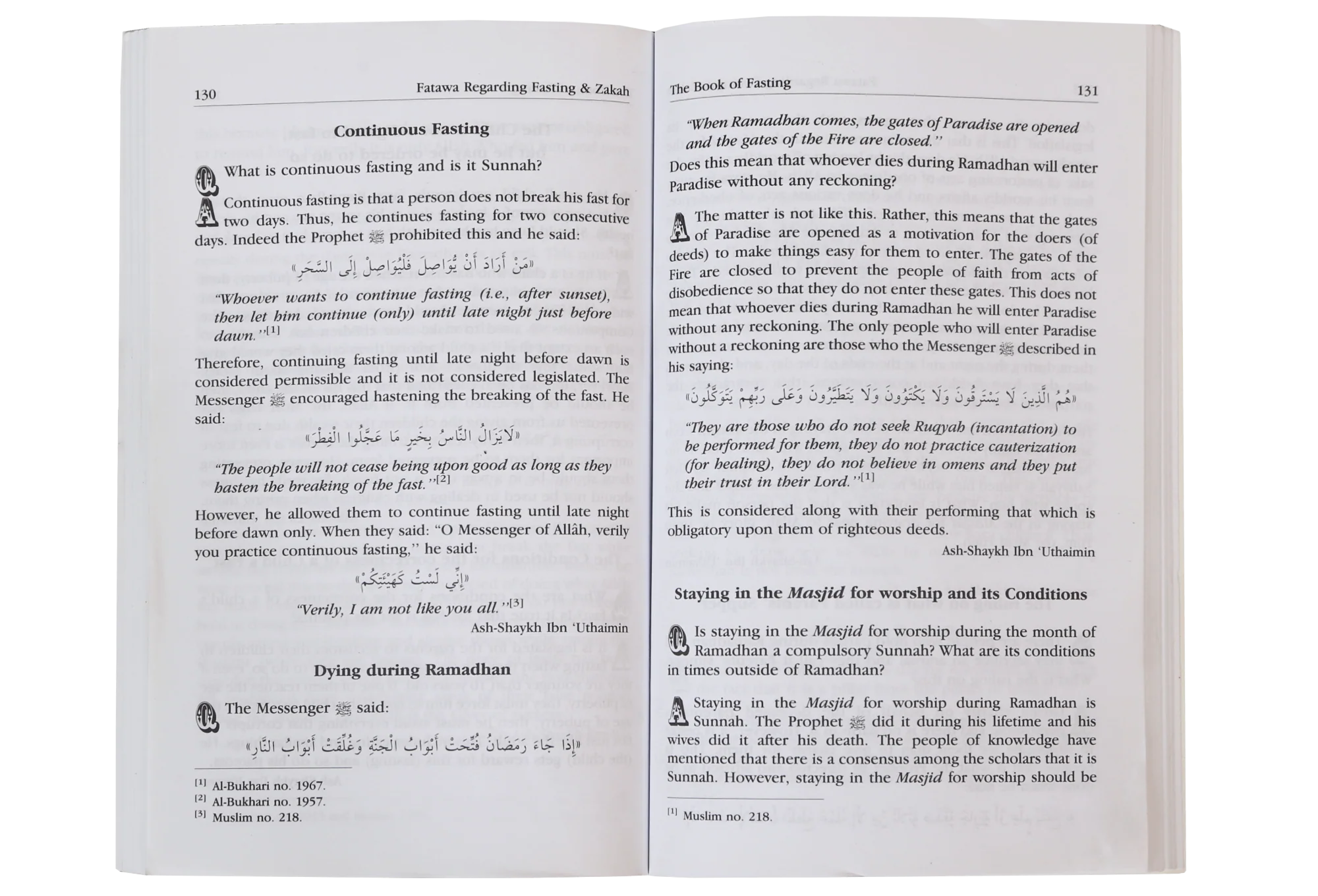 Fatawa Regarding Fasting and Zakah - Image 3