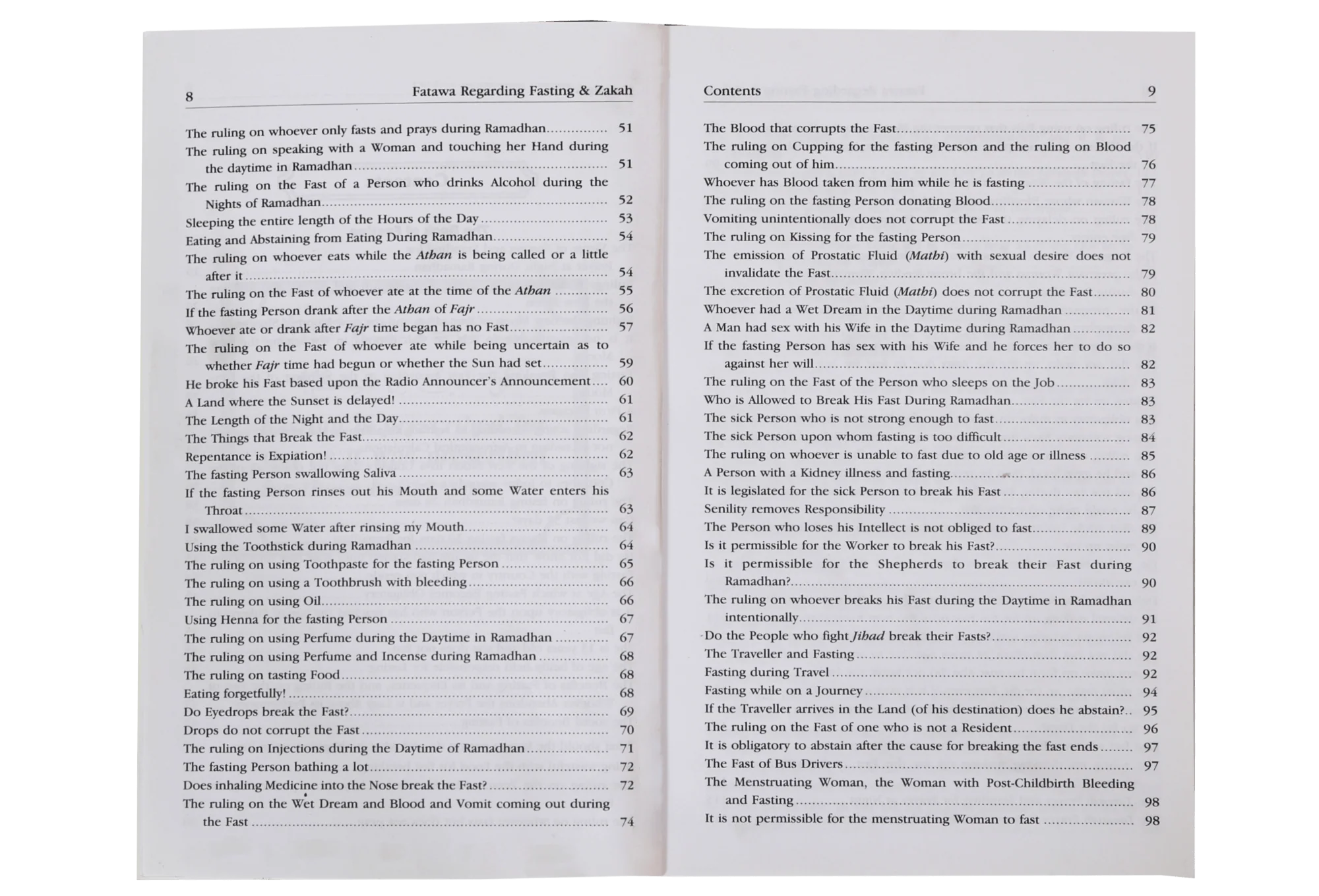 Fatawa Regarding Fasting and Zakah - Image 4