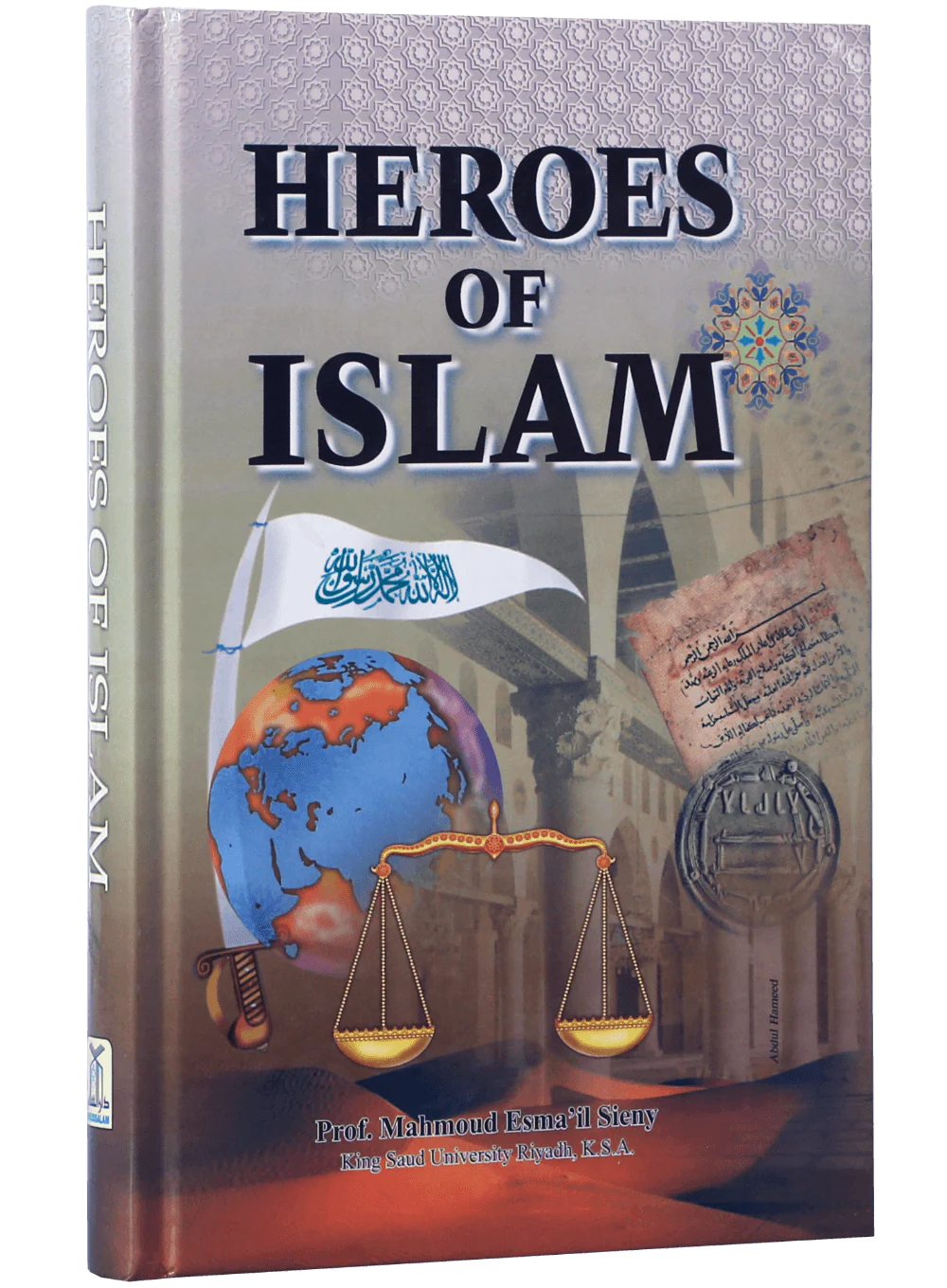 Heroes of Islam - Image 5