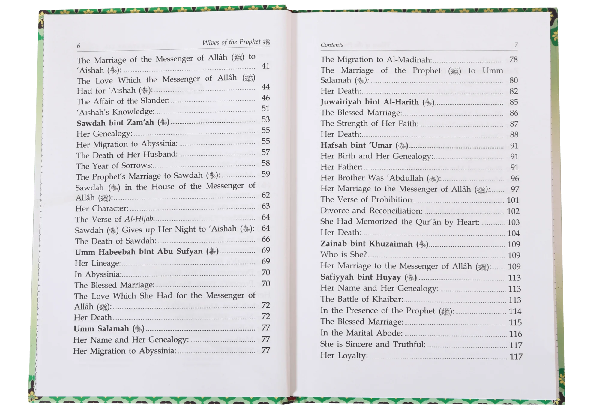 Honorable Wives of the Prophet (PBUH) - Image 4