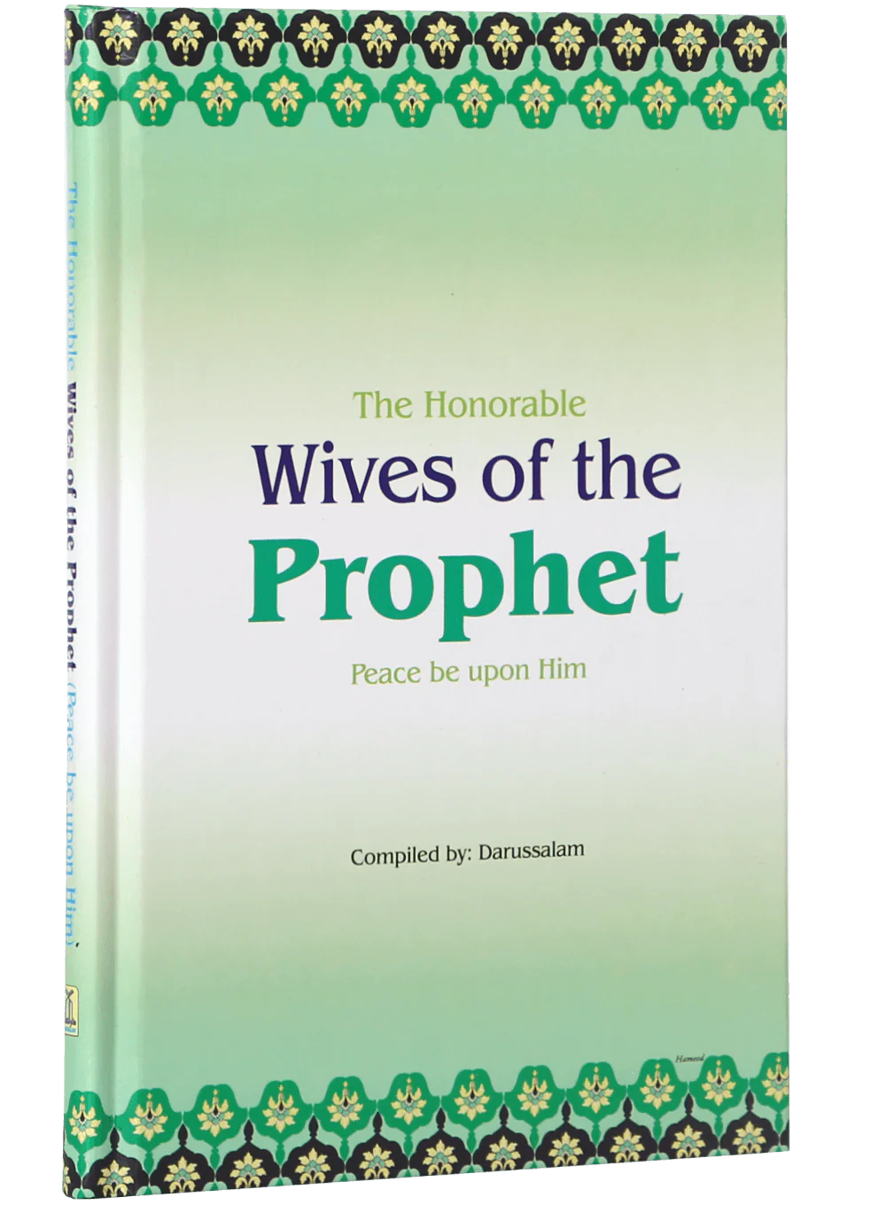 Honorable Wives of the Prophet (PBUH) - Image 5