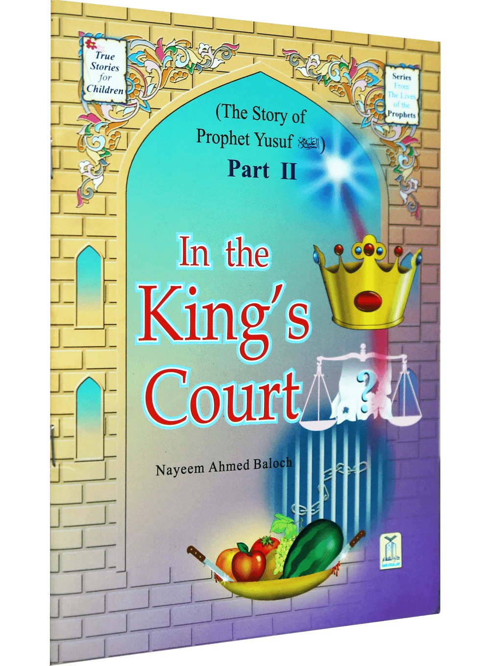 In The King`s Court - Image 3