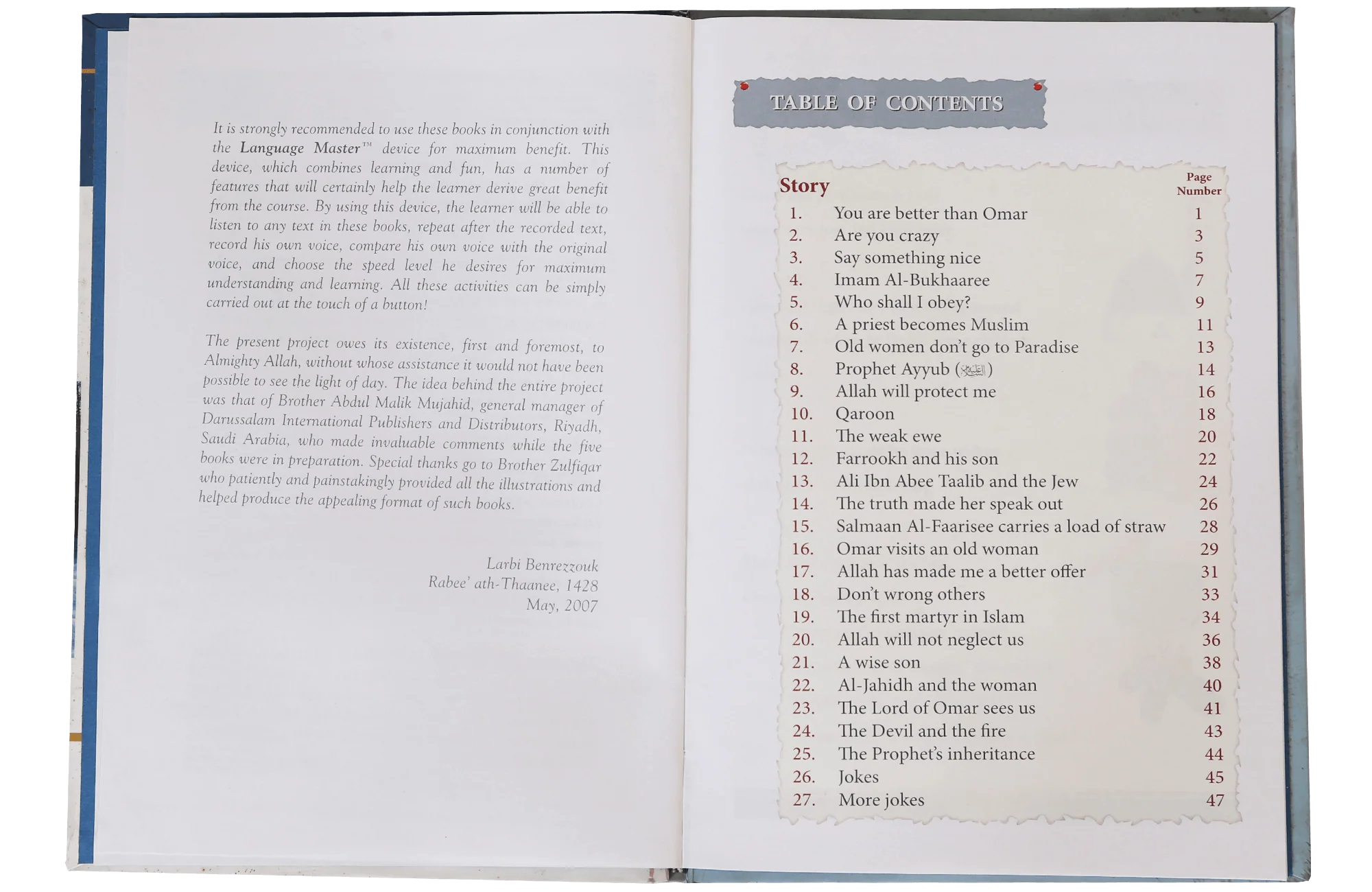 Passport to English Book (vol 5) (Art Paper) - Image 4