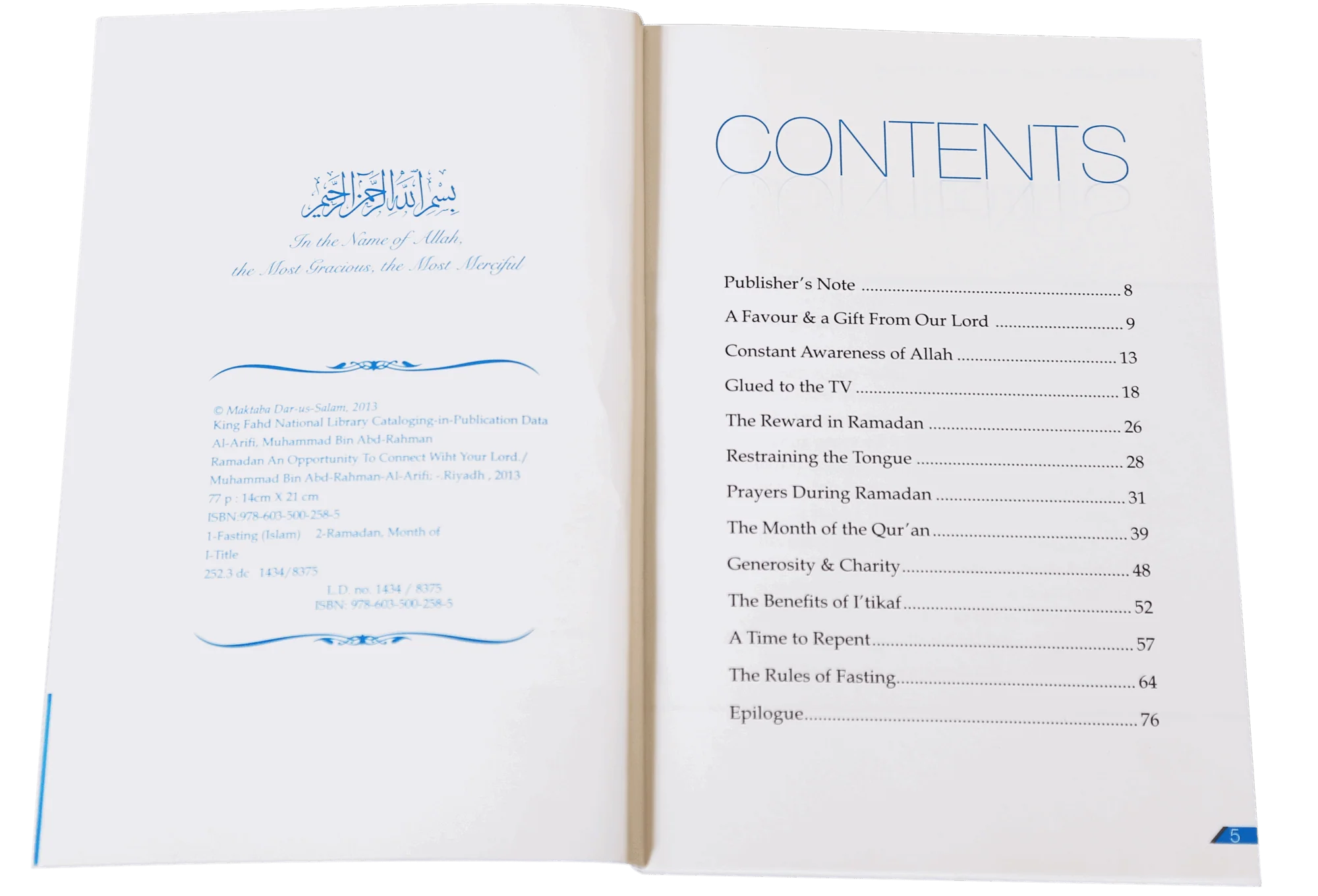 Ramadan - An Opportunity to Connect With Your Lord - Image 4