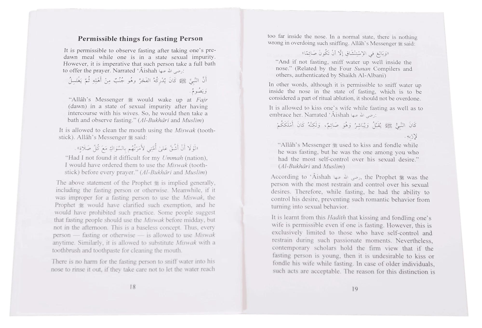 Ramadan - Rules and Related Issues - Image 3