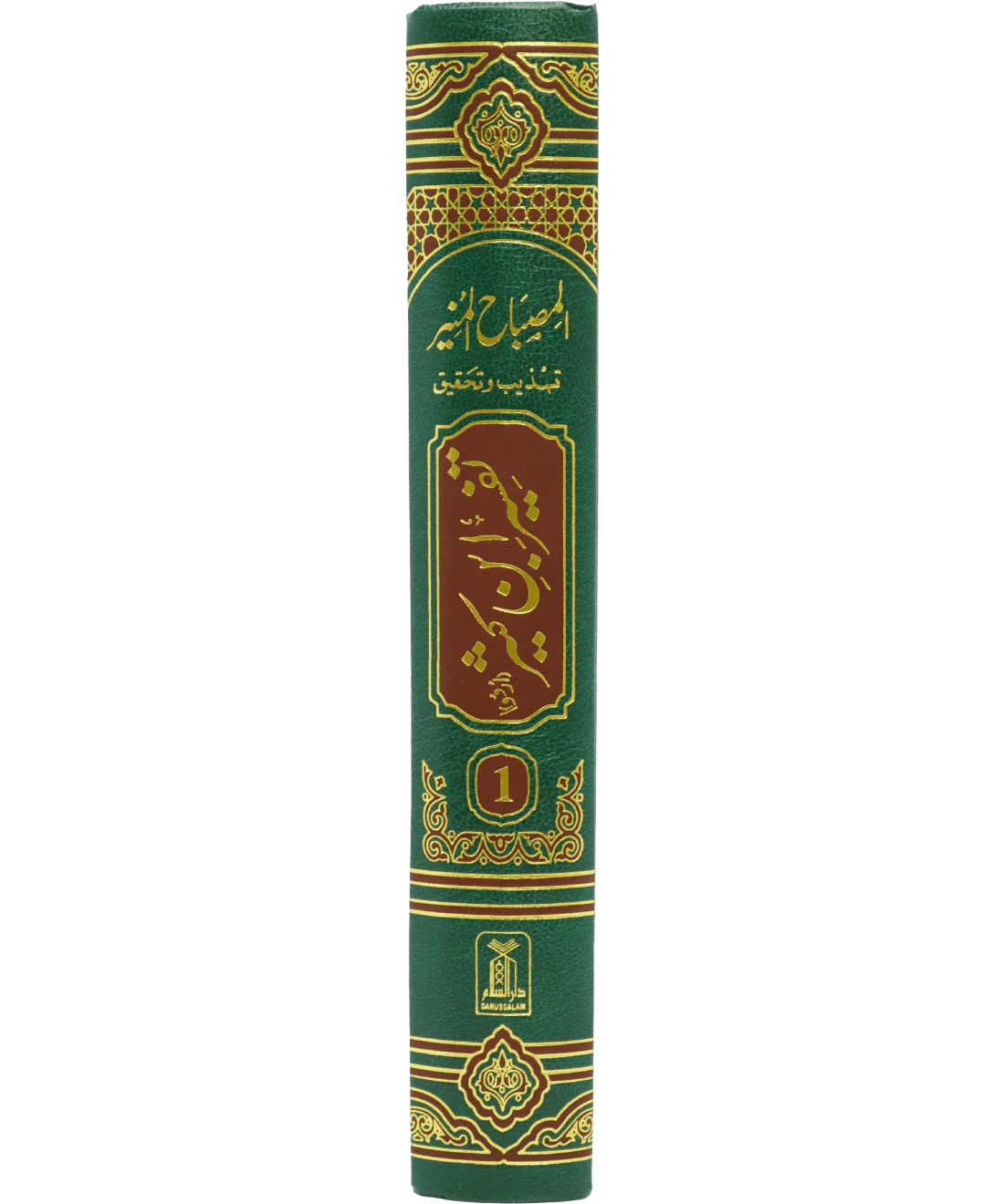 Tafsir Ibn e Kathir (6 Vol Set)- Urdu - Image 6
