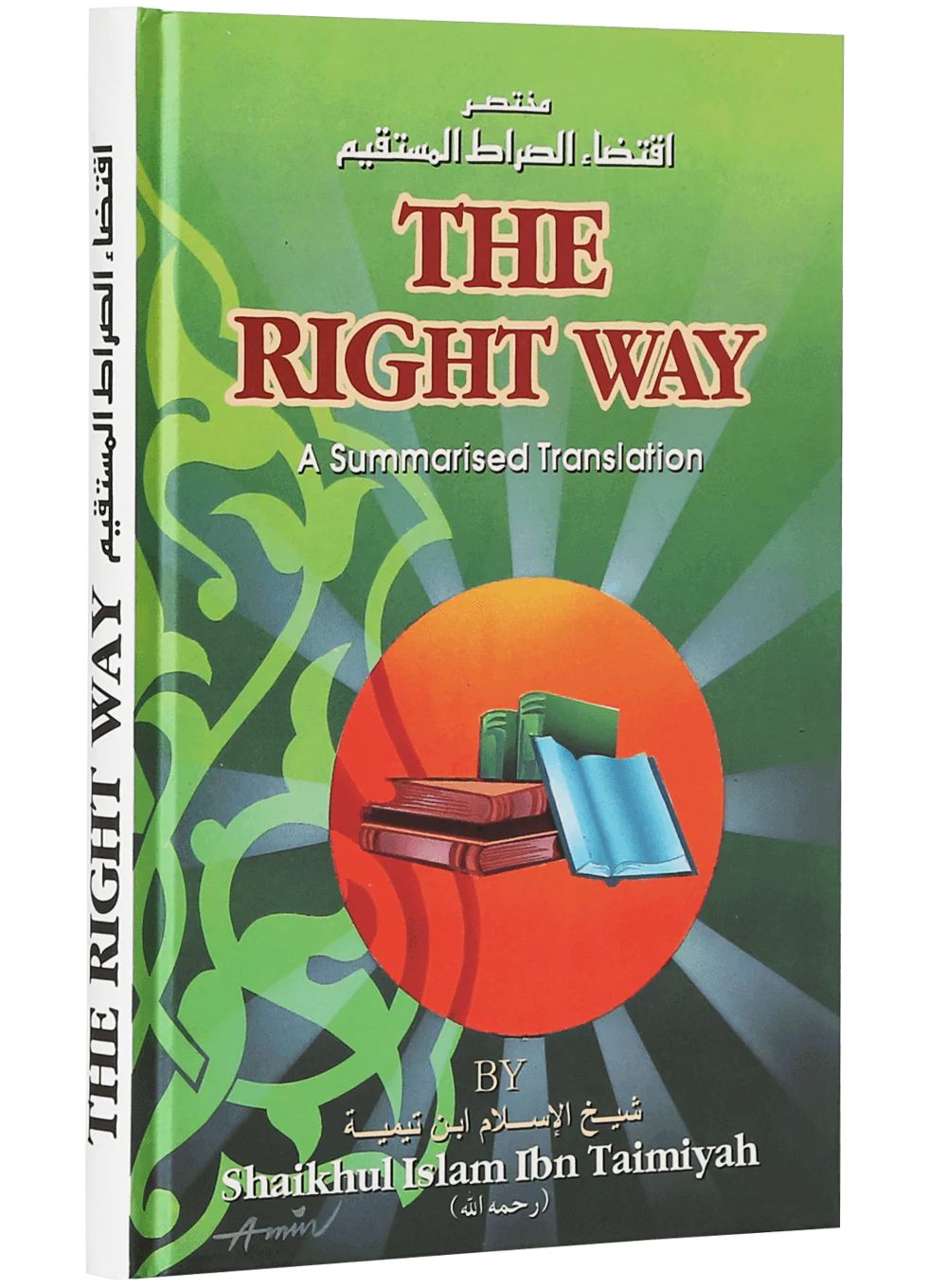 The Right Way - Image 5
