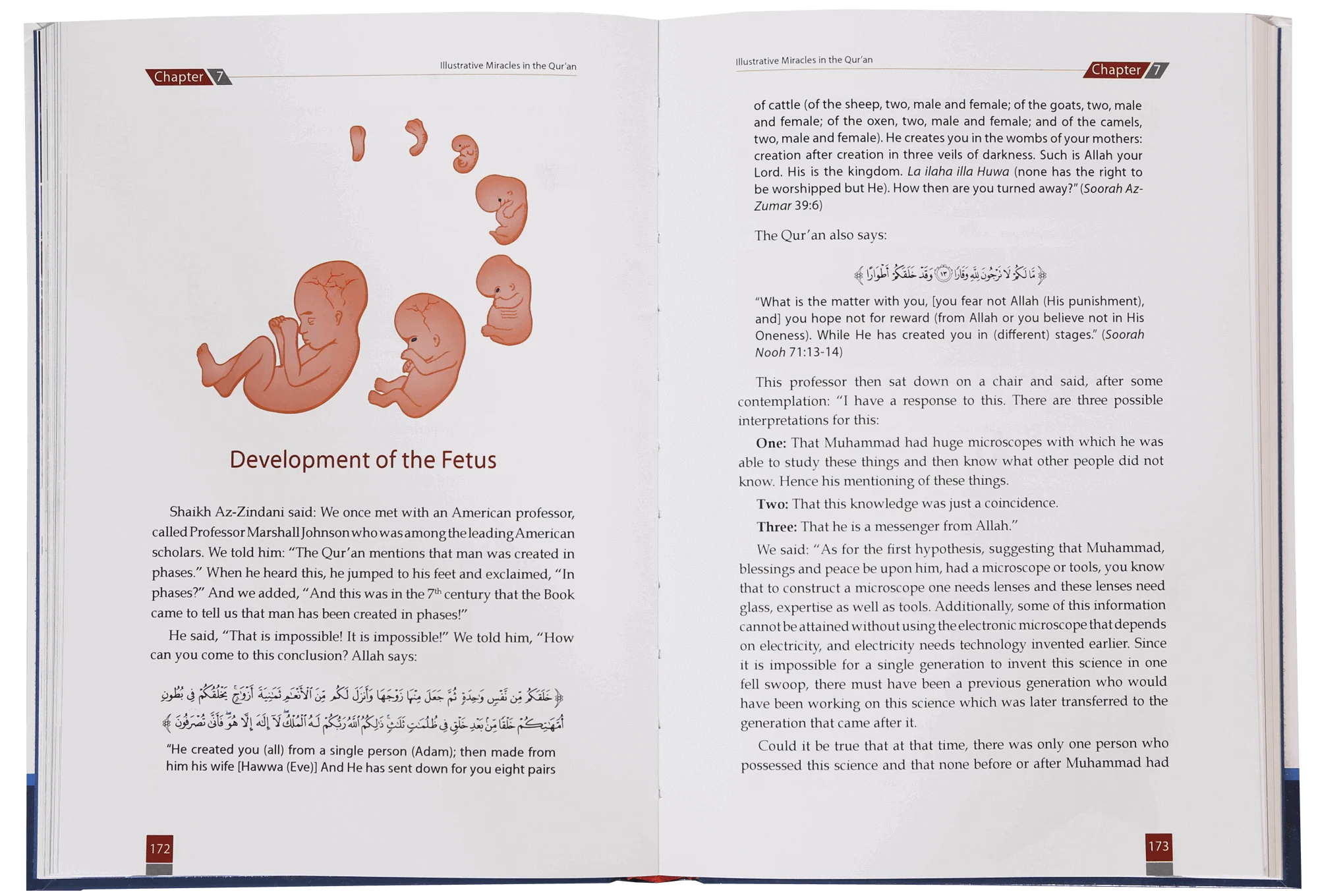 The Unchallengeable Miracles of the Qur`an - Image 3