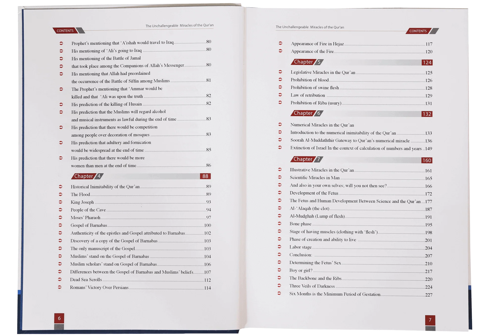 The Unchallengeable Miracles of the Qur`an - Image 4