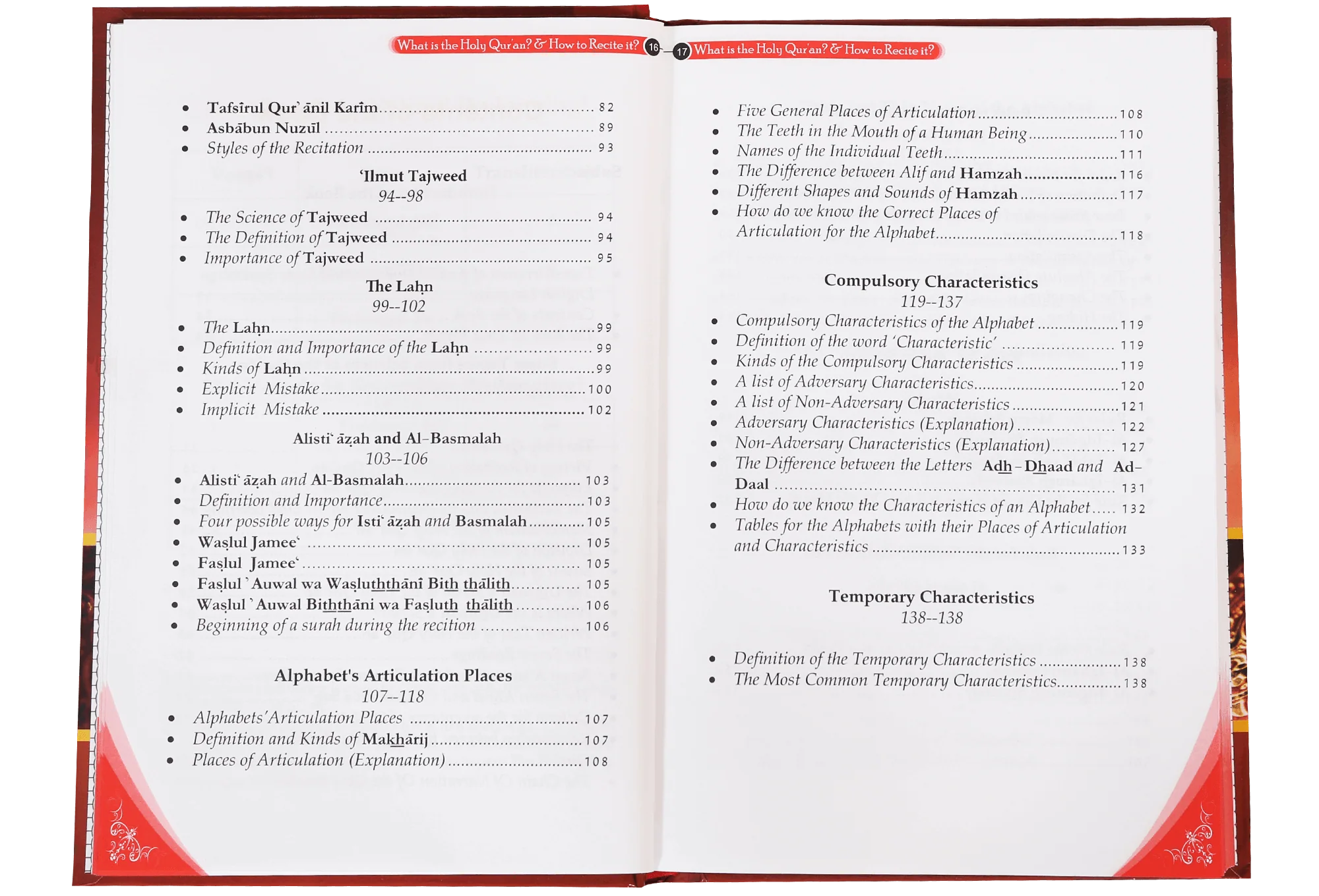 What is the Holy Quran & How to Recite it ? - Image 4